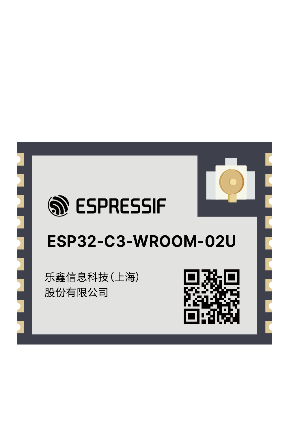 ESP32-C3-WROOM-02U 乐鑫官方模组产品图