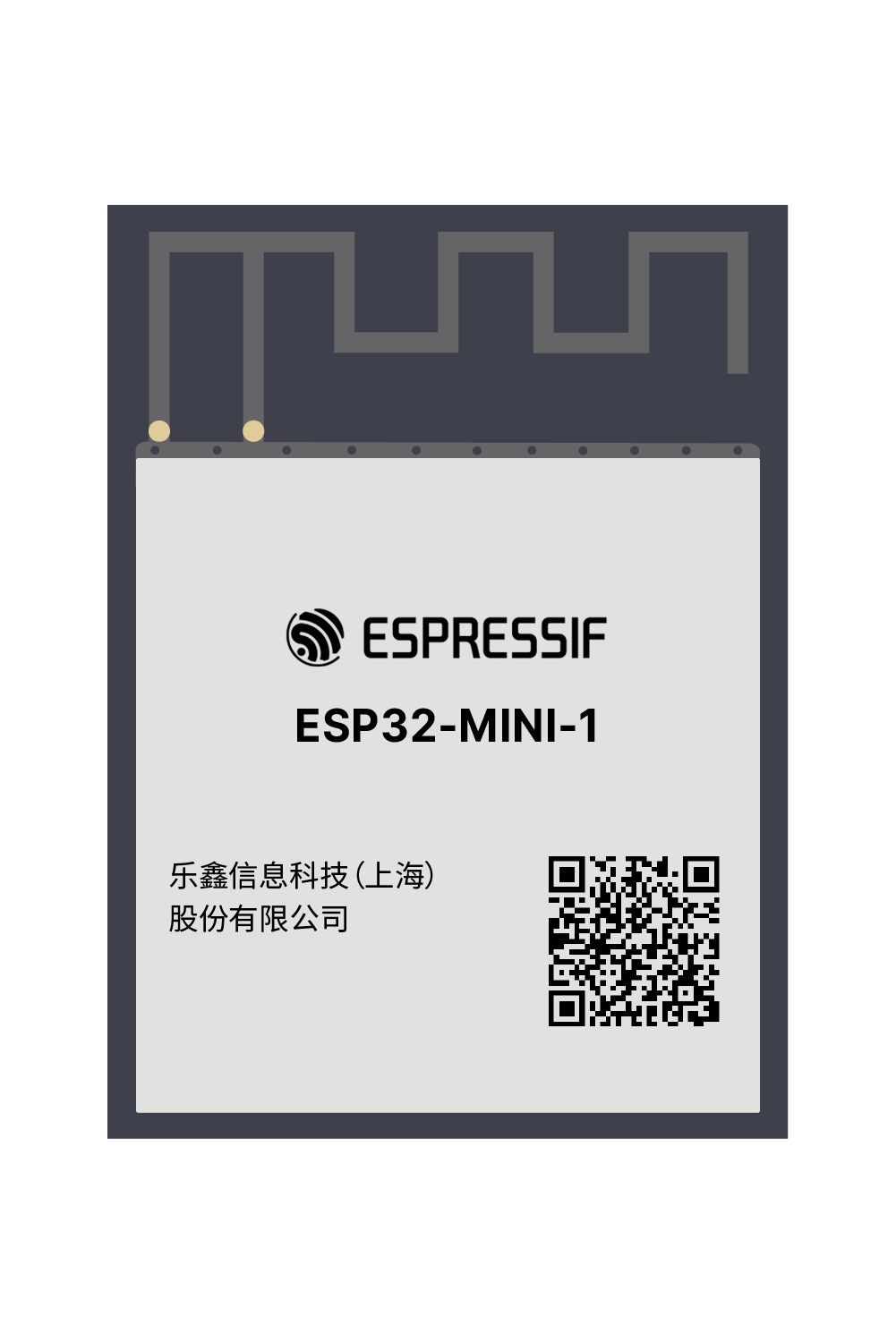 ESP32-MINI-1 乐鑫官方模组产品图