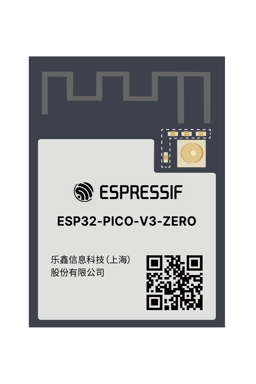 ESP32-PICO-V3-ZERO 乐鑫官方模组产品图