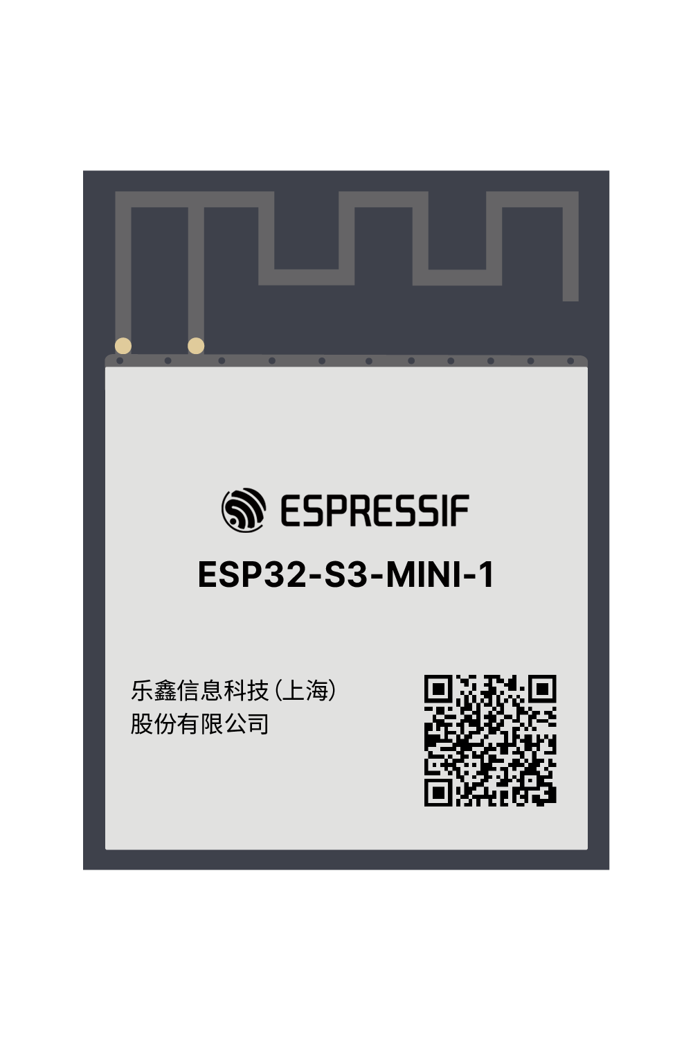 ESP32-S3-MINI-1 乐鑫官方模组产品图
