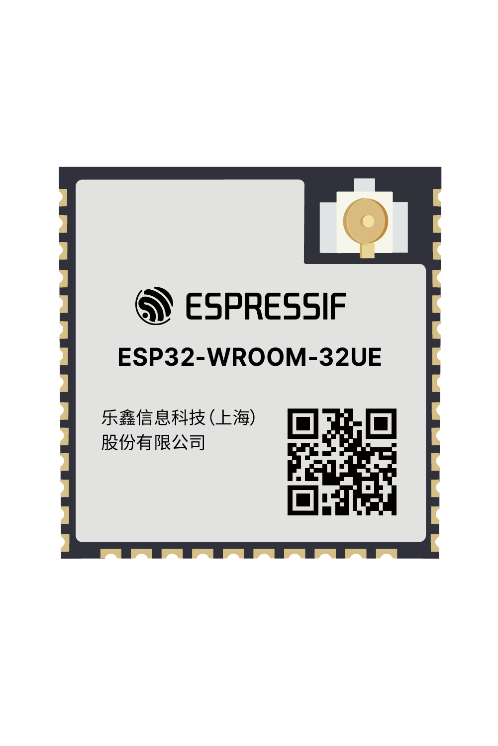 ESP32-WROOM-32UE 乐鑫官方模组产品图