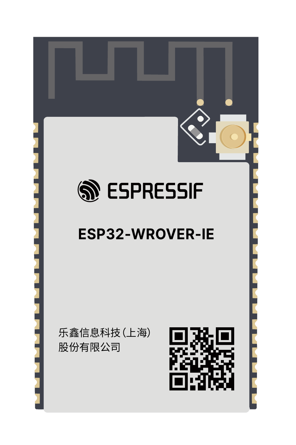 ESP32-WROVER-IE 乐鑫官方模组产品图