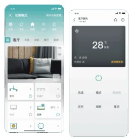 500强企业智能家居App
