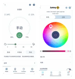 空气净化器涂鸦面板开发