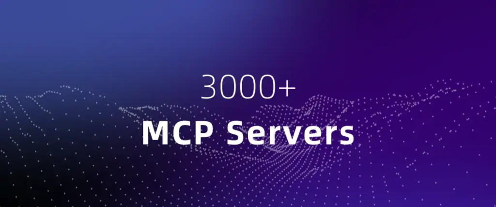 3W+ Star 的 MCP 火了：AI 模型连接万物“通用语言” 的核心底座