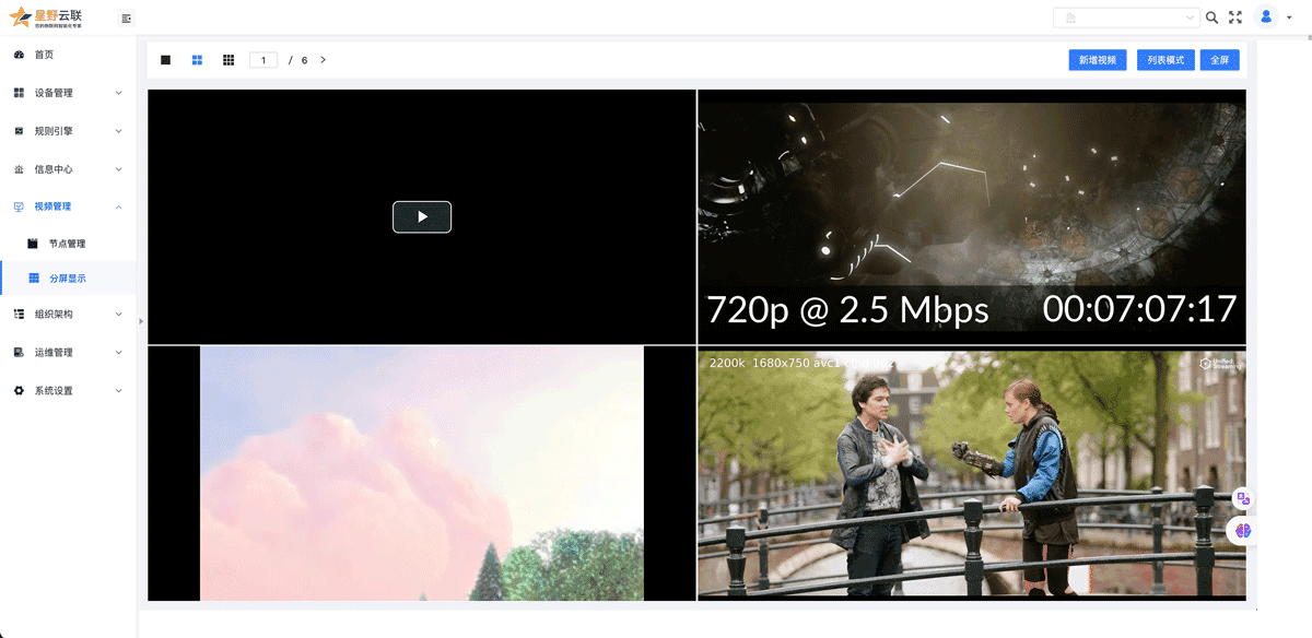 {{brizy_dc_image_alt imageSrc=