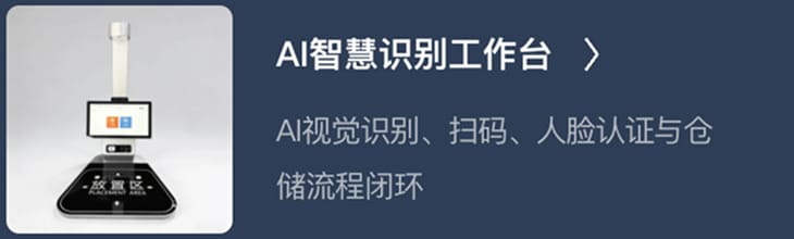 {{brizy_dc_image_alt imageSrc=