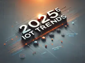 2025年物联网趋势