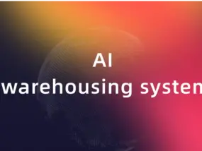 AI智能仓储系统：从RFID到多模态识别的系统演进