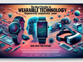 可穿戴设备计算能力