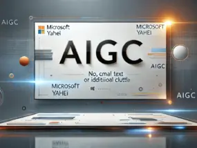 生成式AI技术原理