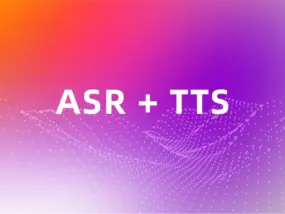 2025年语音识别（ASR）与语音合成（TTS）