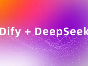 Dify + DeepSeek