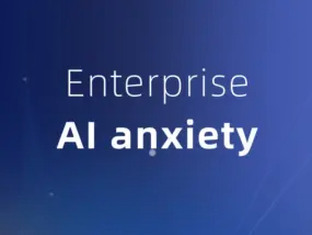 化解企业AI焦虑：从战略规划到价值落地的全路径指南