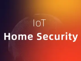 物联网家庭安防