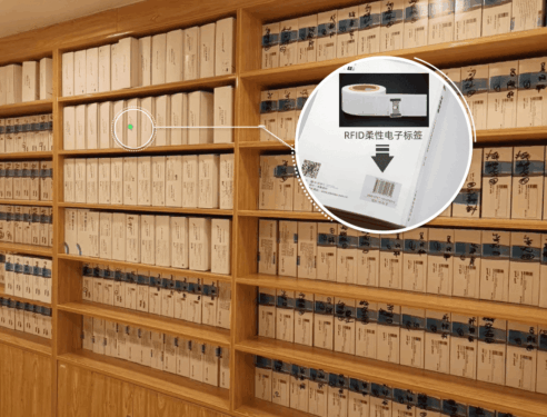 Library 图书馆电子标签
