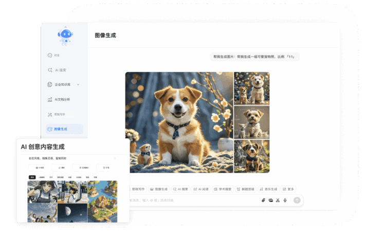 {{brizy_dc_image_alt imageSrc=