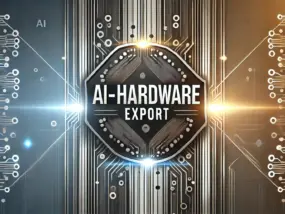 AI智能硬件出海