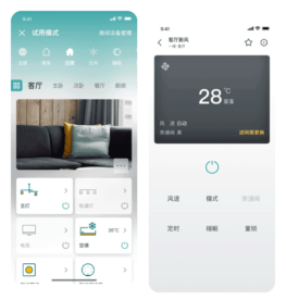 智能家居APP 智能家居APP