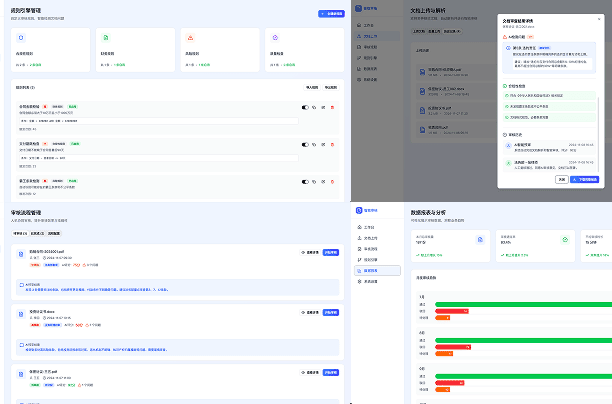 {{brizy_dc_image_alt imageSrc=