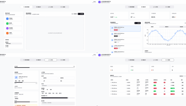 {{brizy_dc_image_alt imageSrc=