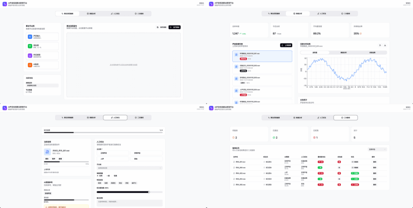 {{brizy_dc_image_alt imageSrc=