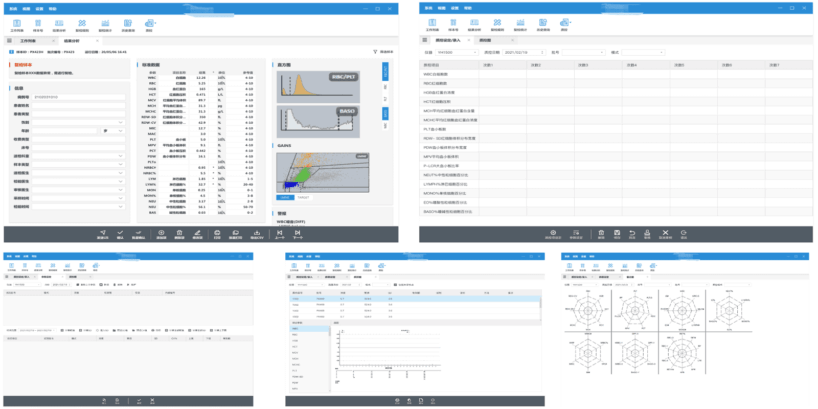 {{brizy_dc_image_alt imageSrc=