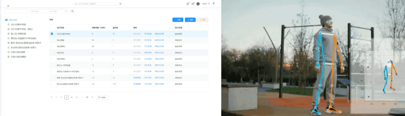 {{brizy_dc_image_alt imageSrc=