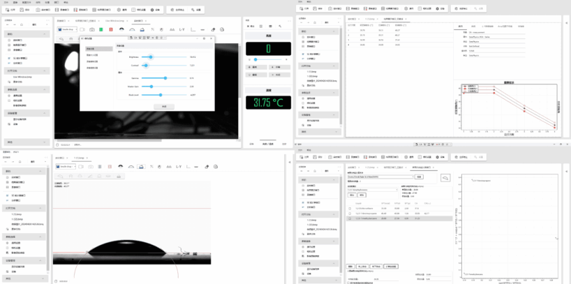 工业相机图像识别 {{brizy_dc_image_alt imageSrc=