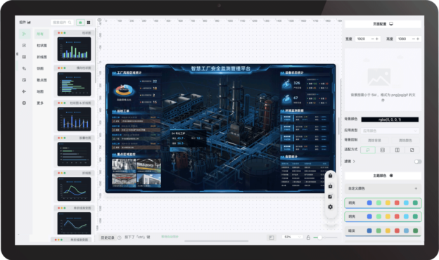 数据挖掘、智能化决策支持 1