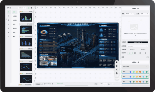 {{brizy_dc_image_alt imageSrc=