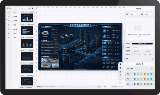 {{brizy_dc_image_alt imageSrc=